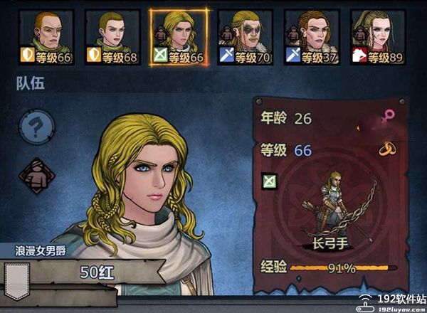 诸神皇冠1.1.8.42310破解版有无无限资源？看完这篇就知道！