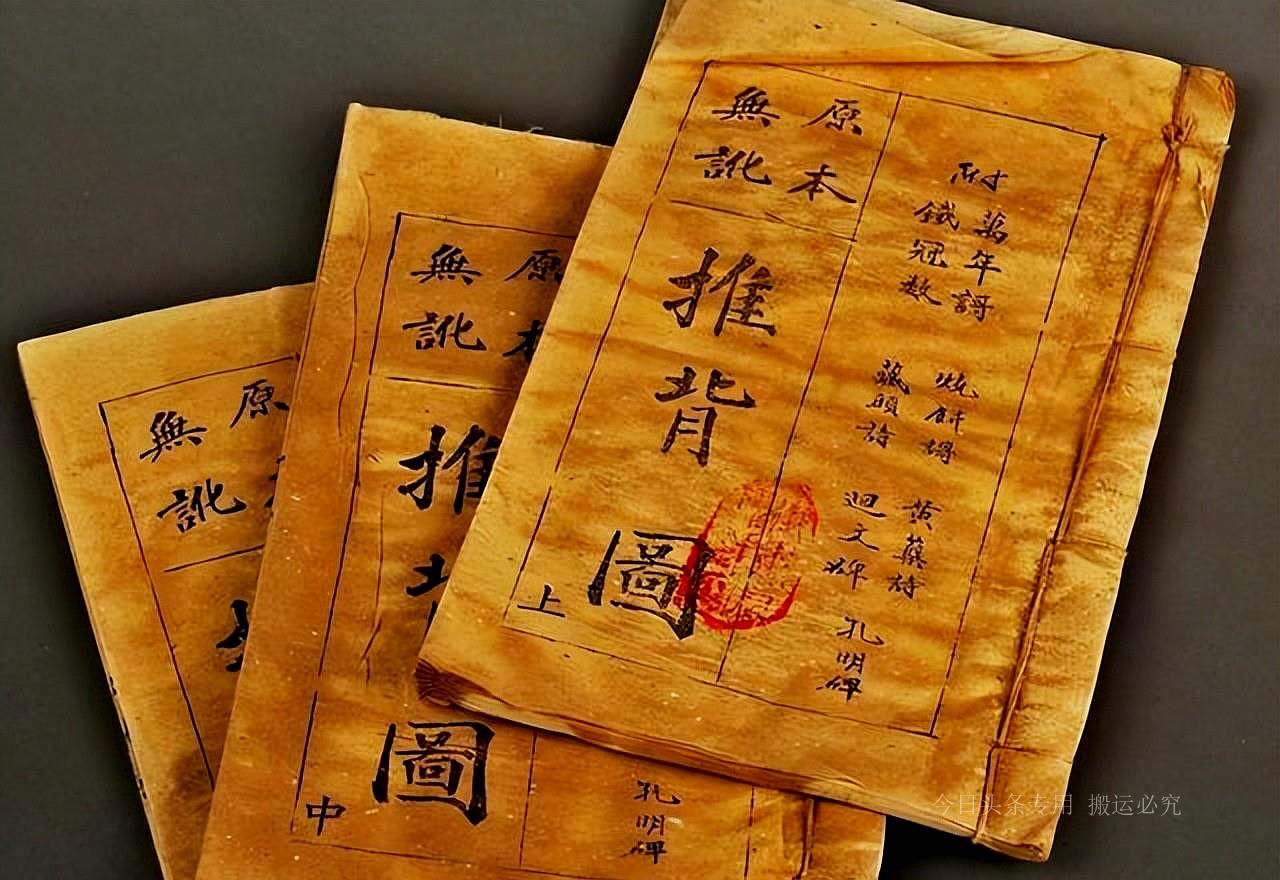 看相算命真的能预知未来吗？