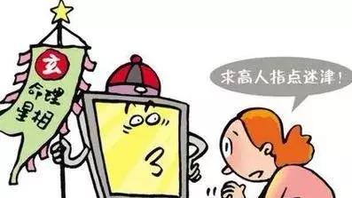 汕头算命到底准不准？这几位老师傅为啥排队3小时都见不到？