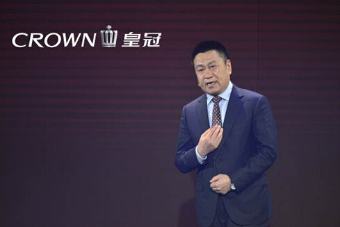 皇冠集团官网，权威信息与优质服务的汇聚地