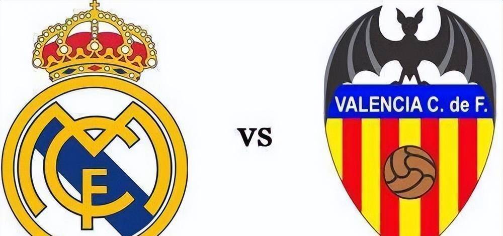 西甲前瞻：巴伦西亚vs皇马比分预测 皇马客场来势汹汹，巴伦西亚能否成功捍卫主场