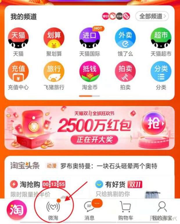 2025解梦密码：梦见死人没说话的吉凶真相与化解术