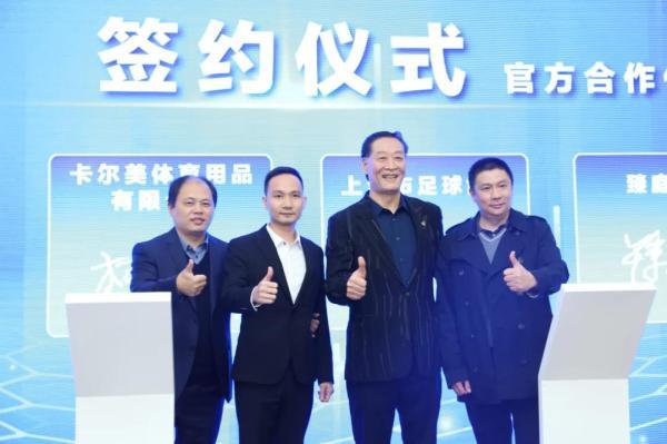 2024亚洲杯赛程看不懂？新手熬夜看球该盯哪几场？