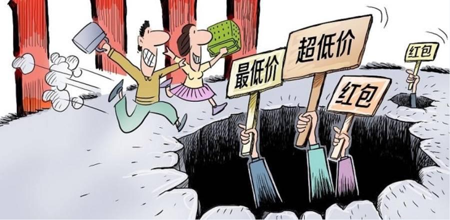 淘宝虚假发货被严格打击，卖家需要赔偿多少钱？