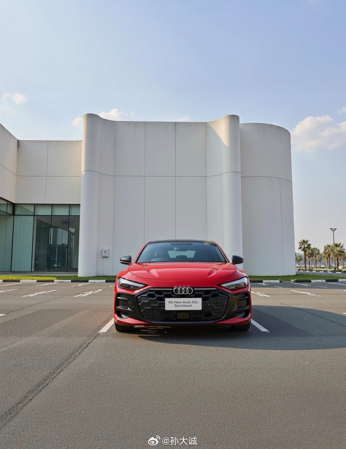 奥迪a5l正式预售上汽怎么样值得入手吗