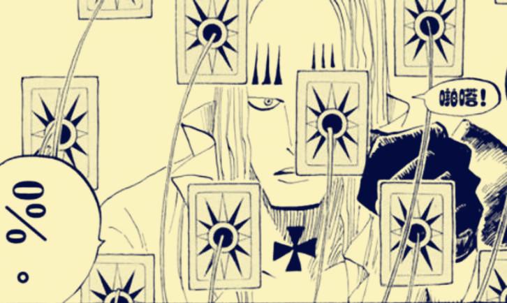 小说算命能帮你预判角色死活吗? 小说算命能帮你预判角色死活吗?