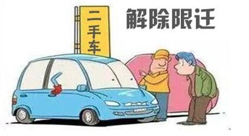 太原二手车市场水有多深？新手避坑指南助你省2万元