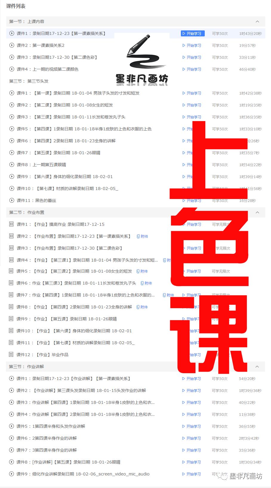 皇冠官网app下载后如何看体育直播,超全观看流程让你轻松上手 皇冠官网app下载后如何看体育直播,超全观看流程让你轻松上手