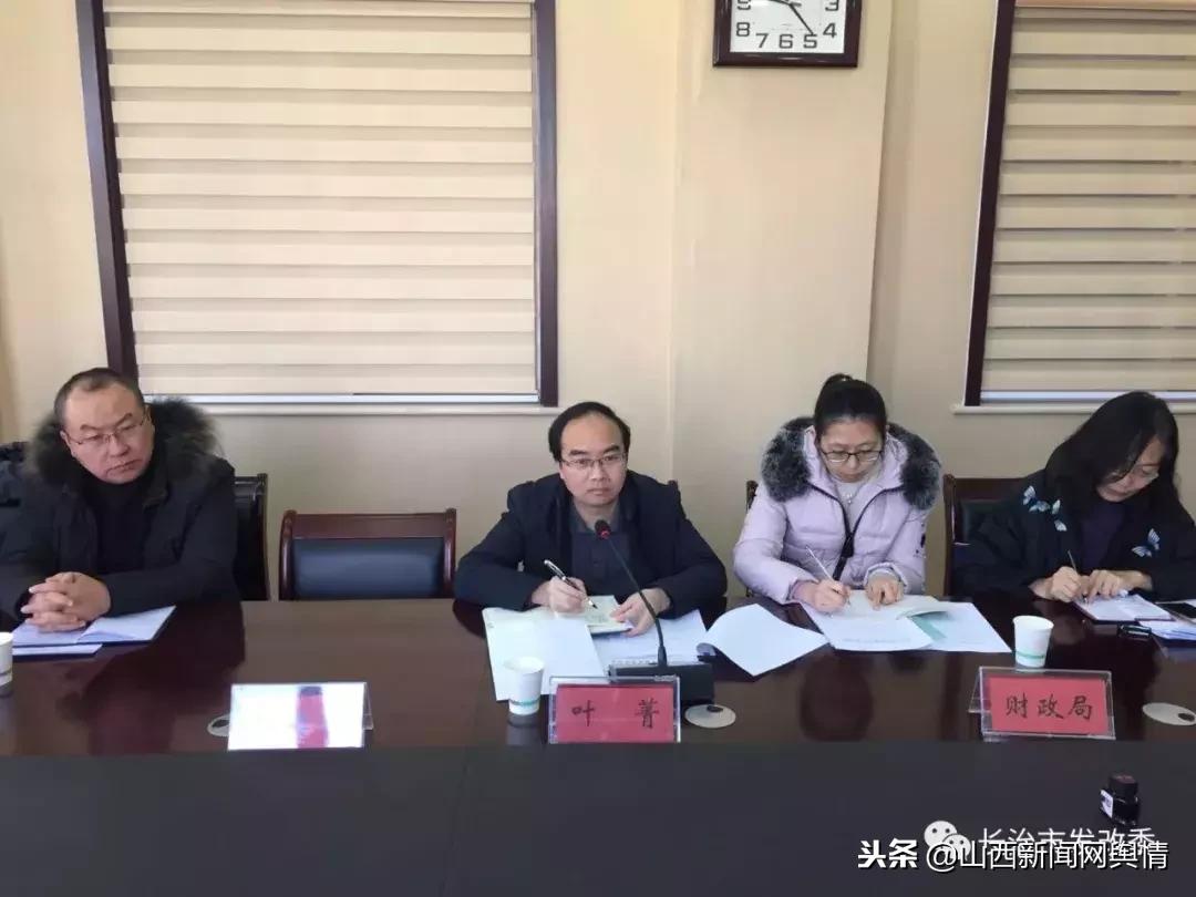 2012年2月29日究竟藏着什么秘密？