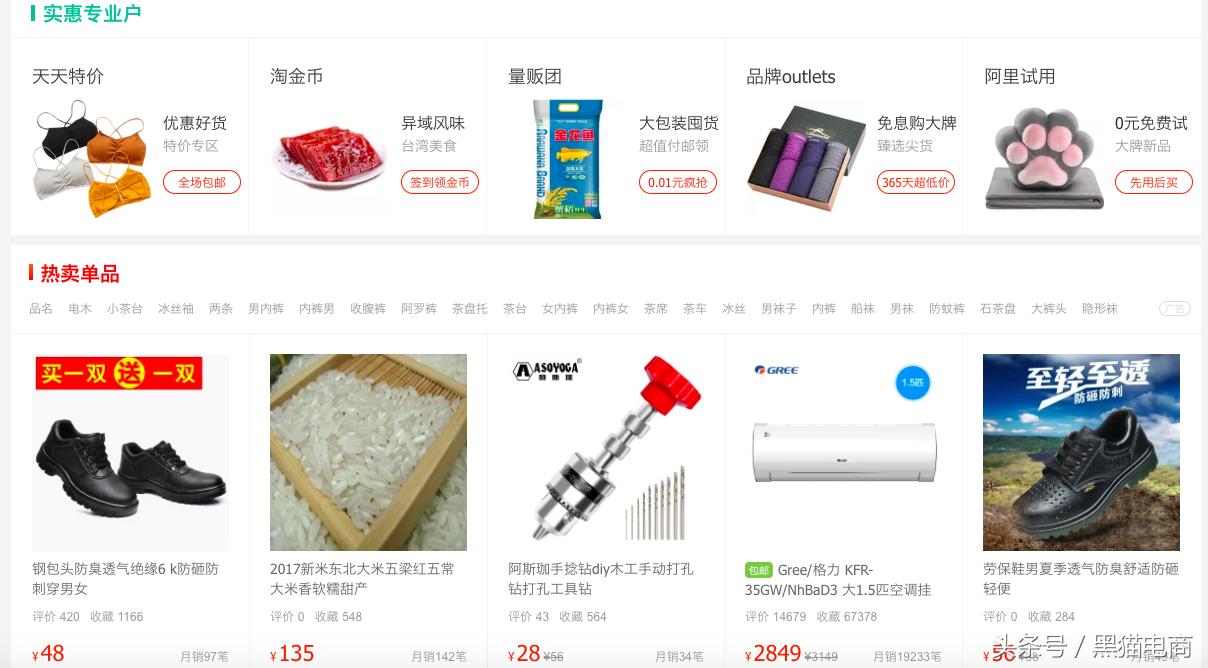 起亚K3怎么样，家庭用户值得入手吗，同级竞品对比分析