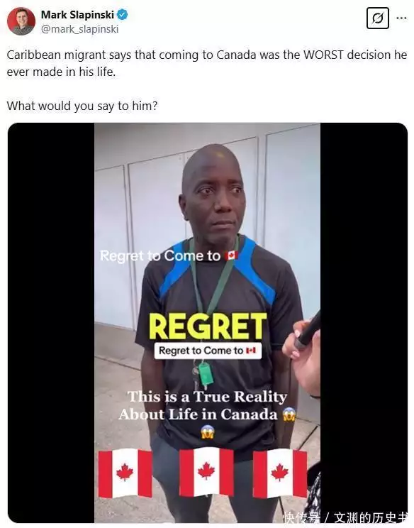 加拿大住房危机影响_移民去加拿大生活更好了吗_加拿大年轻人移民美国原因