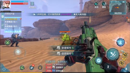 软件商城app：功能丰富的智能手机必备应用介绍