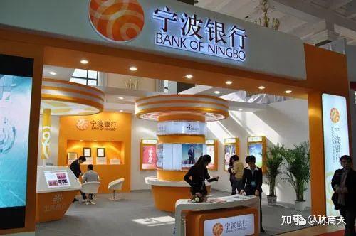 想知道宁波银行白领通申请条件有哪些?这些要点不清楚就亏了! 想知道宁波银行白领通申请条件有哪些?这些要点不清楚就亏了!