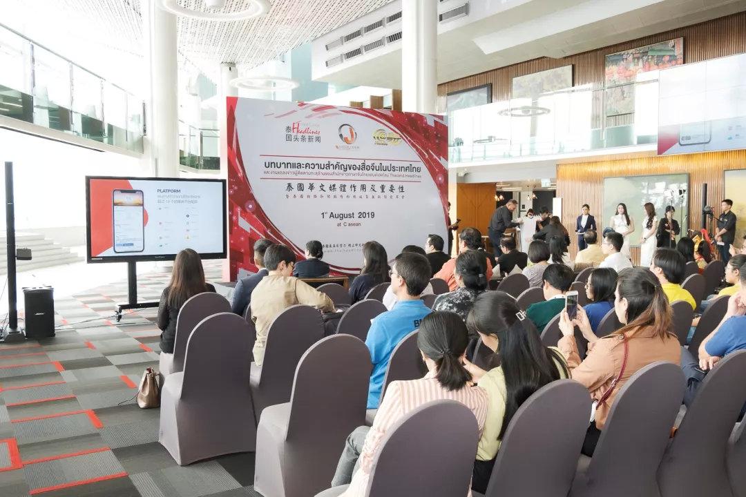 在泰国华人论坛谈恋爱真的靠谱吗? 在泰国华人论坛谈恋爱真的靠谱吗?