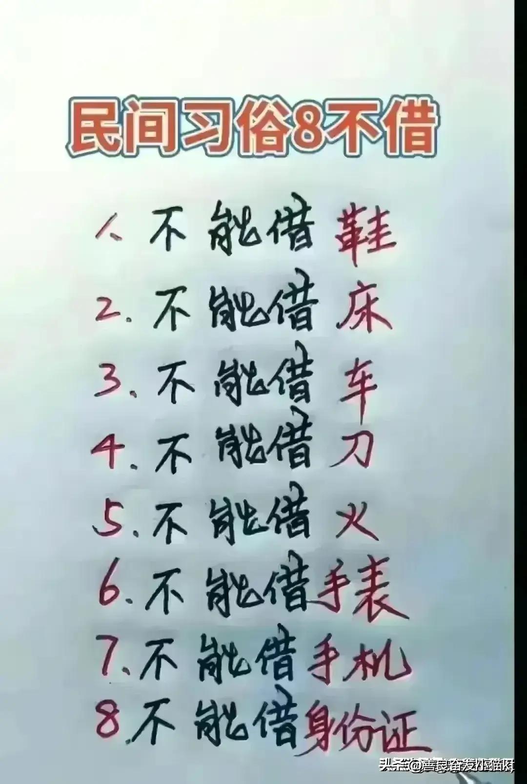 【图】李易峰的全部情史曝光 与女友李菲儿激吻早李多海劈腿