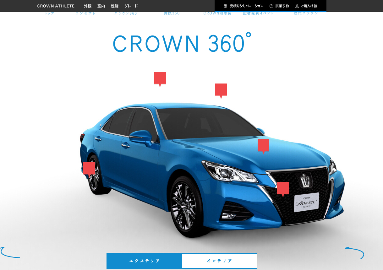 皇冠驱动官网最新版本下载