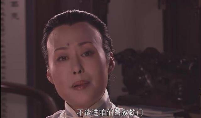 大宅门二奶奶不让杨九红戴孝的原因