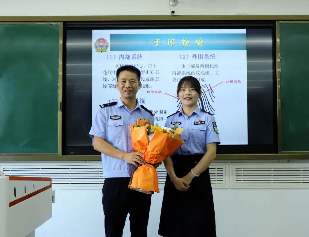 警校非警察身份老师能否当律师