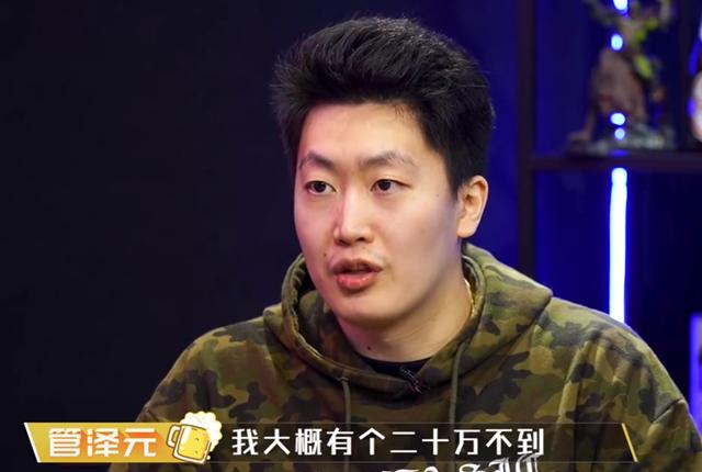 网上菠菜真的能赚钱吗? 网上菠菜真的能赚钱吗?