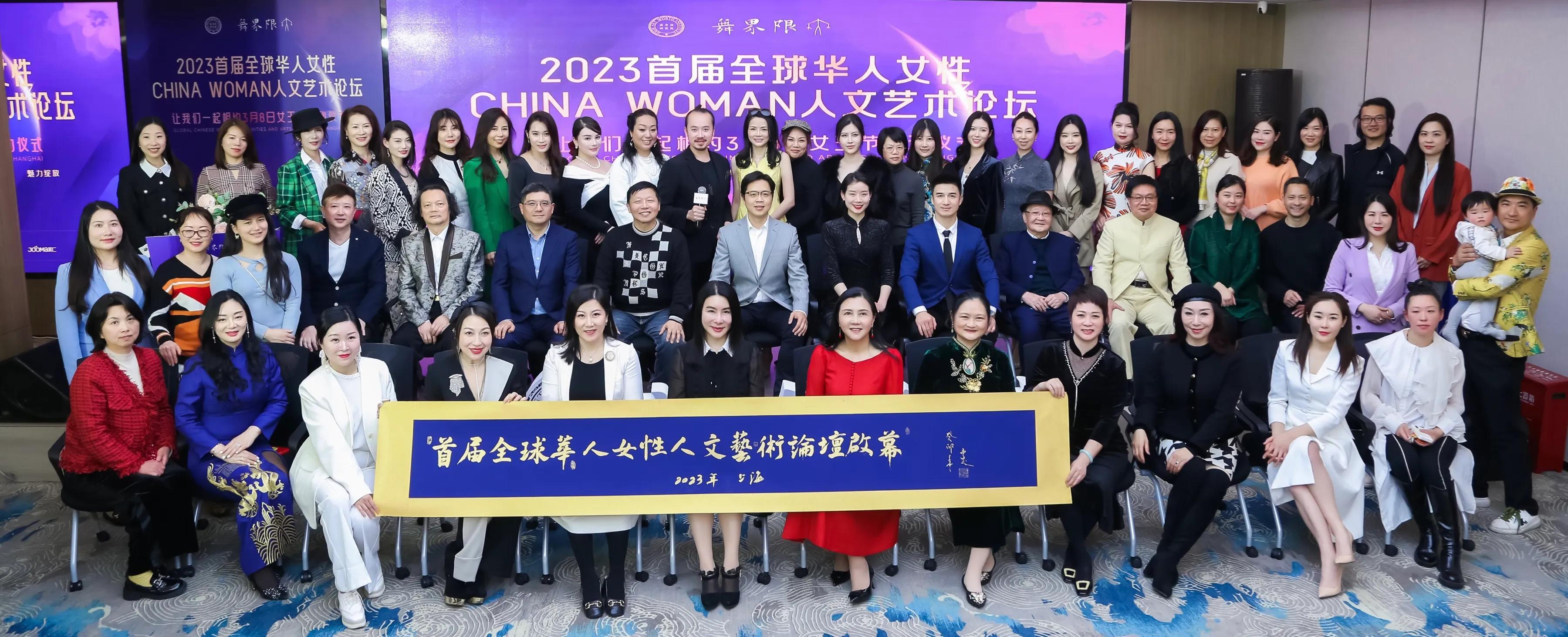 全球最大华人论坛到底藏着什么宝藏？