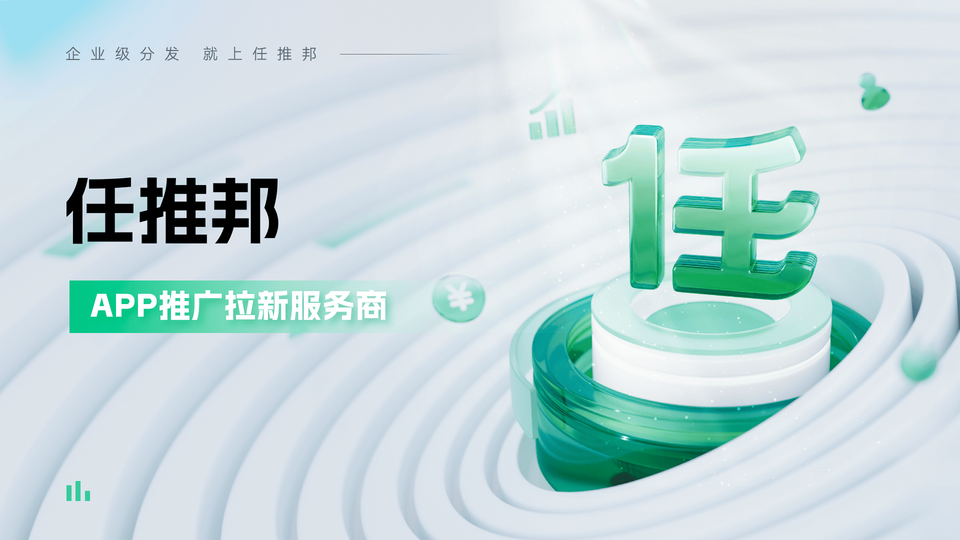 皇冠手机总站平台官网网址在哪找？靠谱渠道都在这！