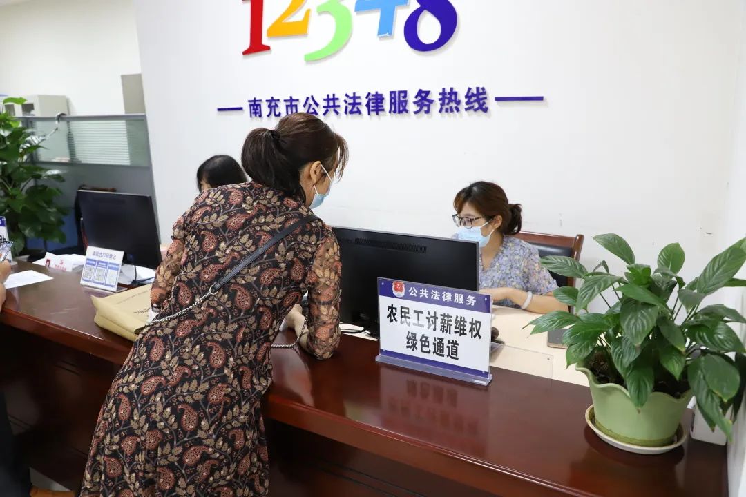 武汉法律援助申请指南:轻松搞定经济审查与绿色通道 武汉法律援助申请指南:轻松搞定经济审查与绿色通道