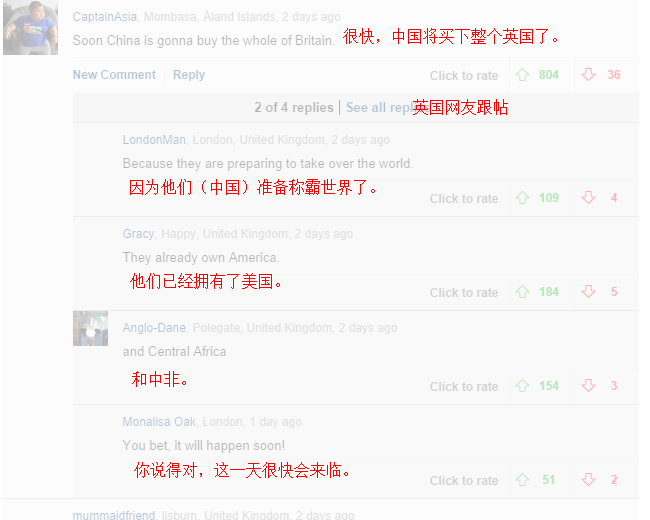 英国华人贴吧经验分享_讨论话题？