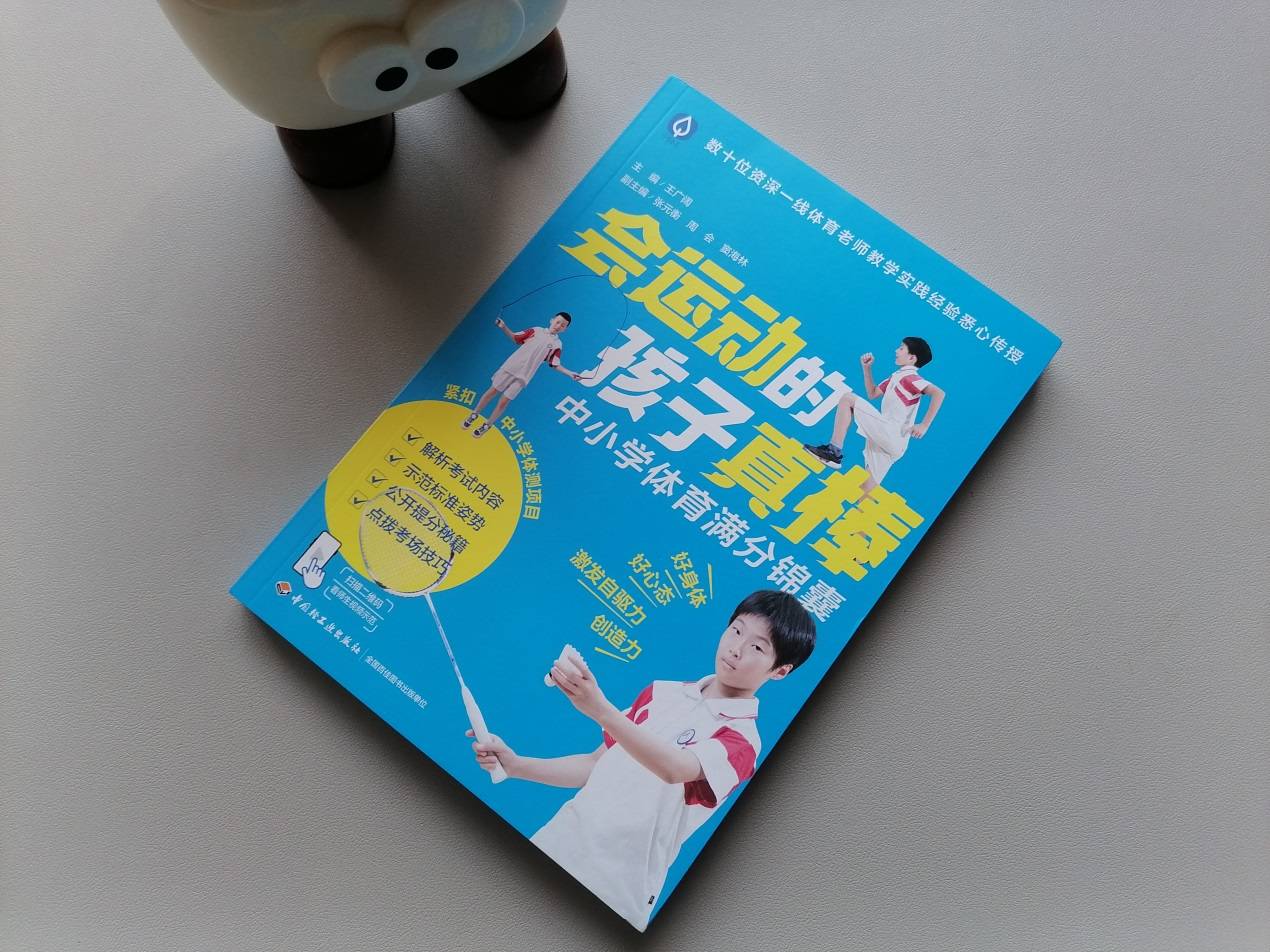体育彩票明升体育怎么正确参与?实用指南避风险 体育彩票明升体育怎么正确参与?实用指南避风险