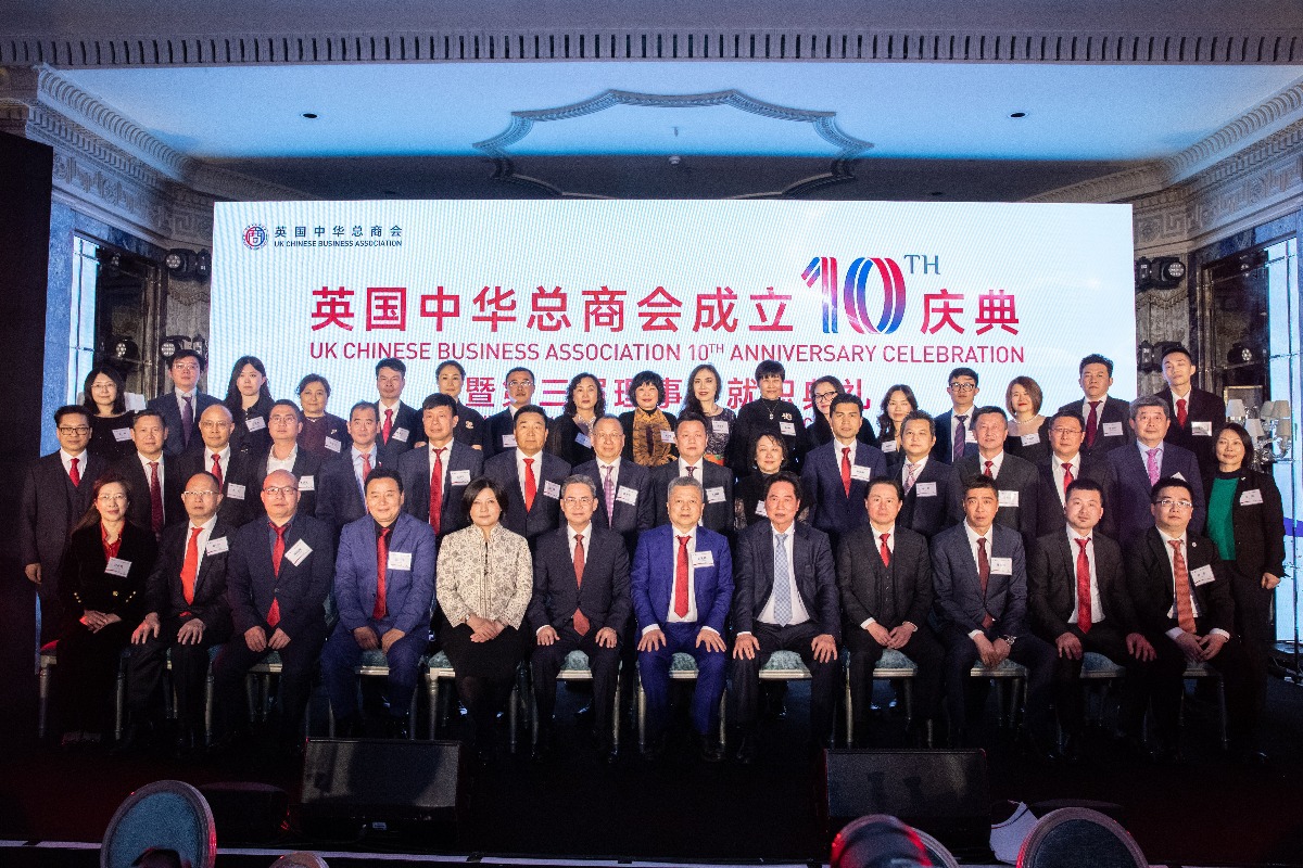 英国华人商会会长是谁任命的_如何选举？