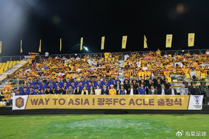 预测2025亚冠！韩国夺冠热门球队详细介绍，谁将脱颖而出