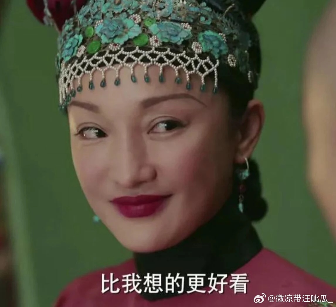 如懿传被吐槽的原因