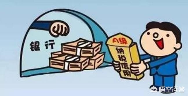 现在银行借钱利息大概是多少？不同贷款类型利息差异大揭秘