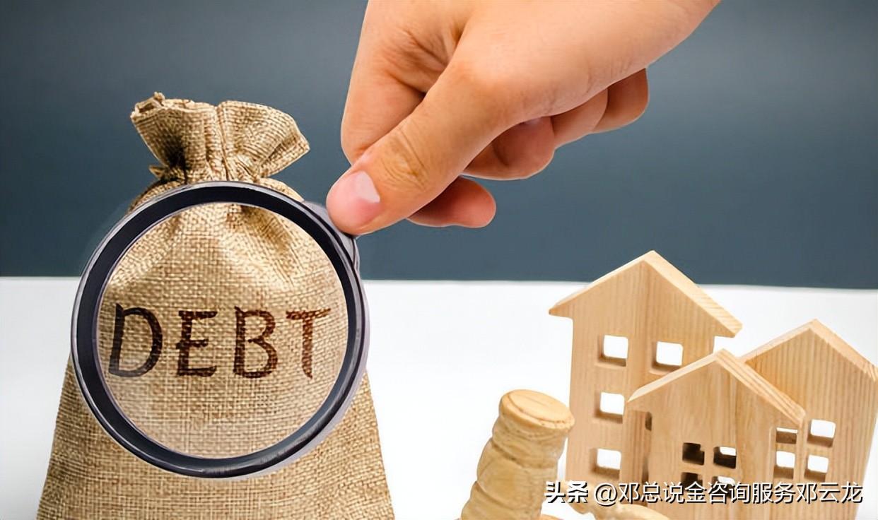 个人抵押贷款需要什么条件？这些条件你满足吗？提前了解很重要！