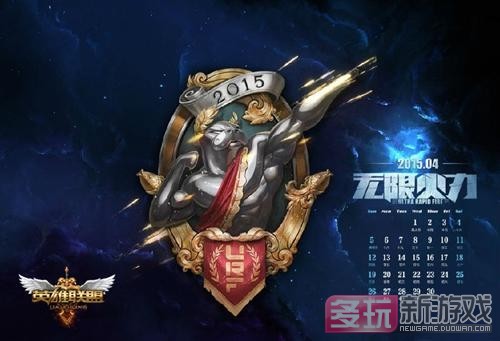 英雄联盟火力全开玩法技巧