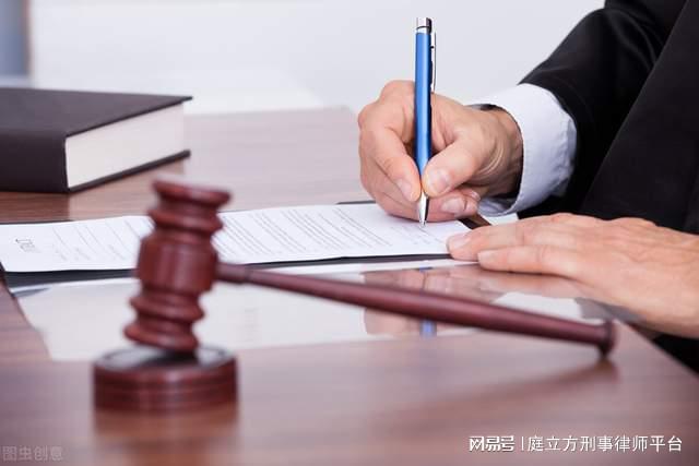 刑事律师免费咨询案件流程:开启正义之门的第一步 刑事律师免费咨询案件流程:开启正义之门的第一步