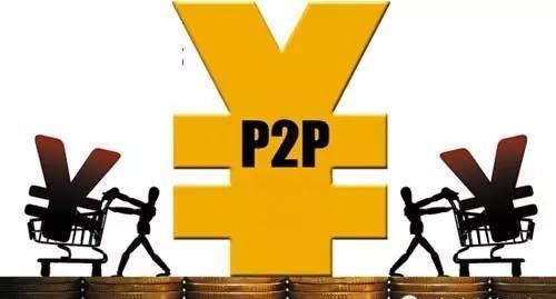 正规的网络贷款平台怎么选？老用户亲测分享，教你安心借钱不踩雷！