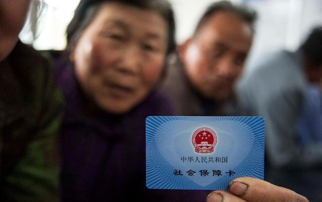 农村户口一次性买社保去哪里办?靠谱渠道别找错! 农村户口一次性买社保去哪里办?靠谱渠道别找错!