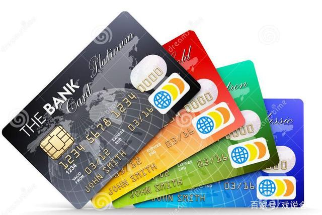 信用卡垫还手续费一般多少？附简单计算方法，小白也能看明白！