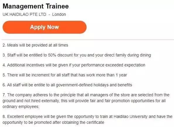 英国华人街按摩招聘信息？薪资待遇与正规工签详解