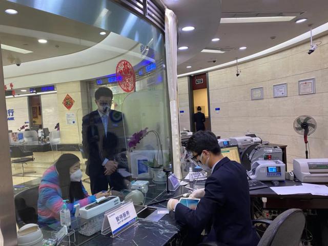 民生银行日常营业时间下班时间是几点？一文说清不跑空！