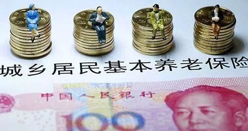 陕西城乡居民养老保险参保条件是什么？需要哪些材料？超详细！