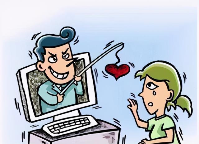 婚姻联合骗局揭秘是真的吗知乎？如何识别婚姻诈骗团伙保护自己