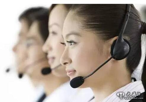 95559银行客服电话收费吗？使用须知整理！