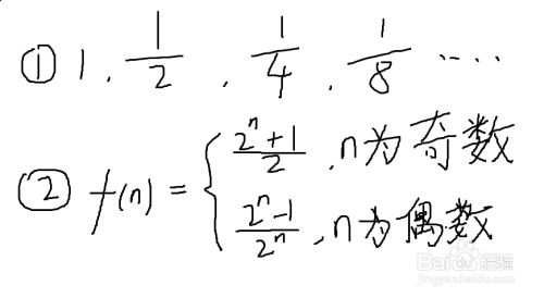怎么判断数列收敛还是发散？3个实用方法快速分辨，附步骤讲解超详细