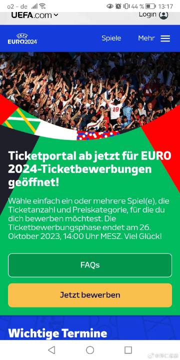 【手机购买欧洲杯门票平台推荐】，让你购票无忧