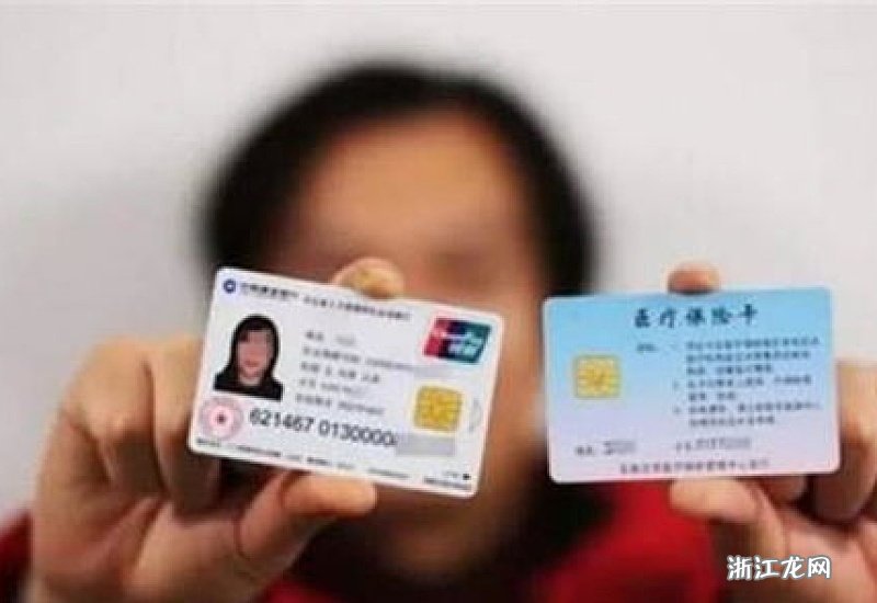 社保卡3年没激活还能激活吗？超详细步骤，一看就会