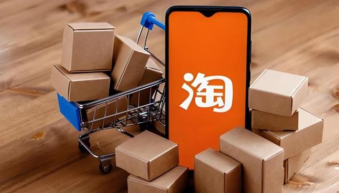 淘宝买流量靠谱吗?会不会被平台处罚?避坑指南必看 淘宝买流量靠谱吗?会不会被平台处罚?避坑指南必看