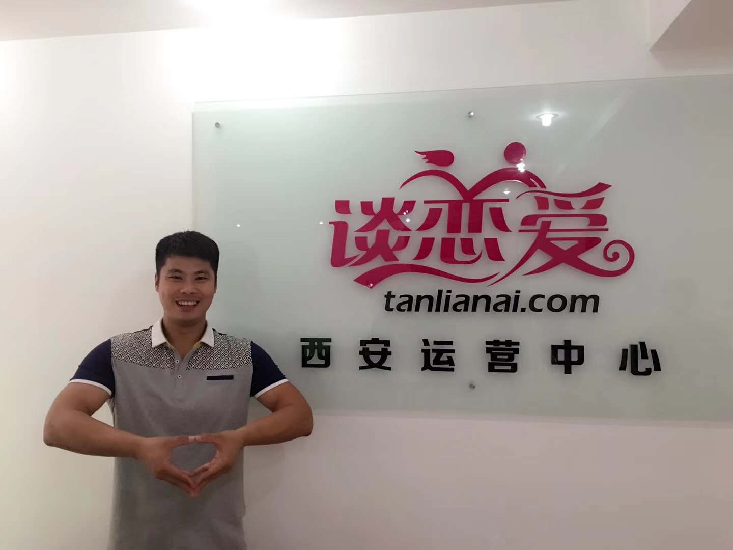 云南爱联盟网联系方式？婚恋联盟云南总部地址在哪