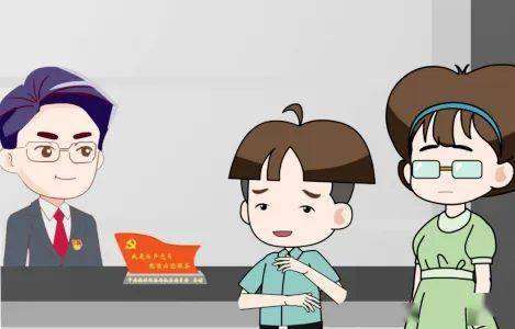 青少年法律援助热线_管什么事？