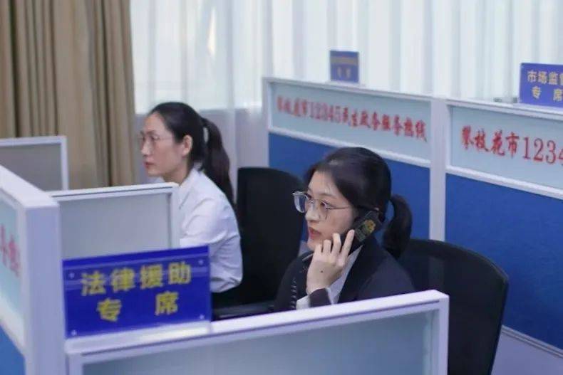 洛阳法律援助热线电话怎么打？